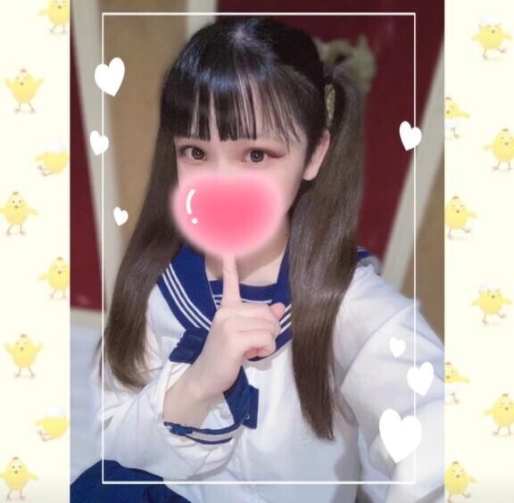 最高の年末にしよ?