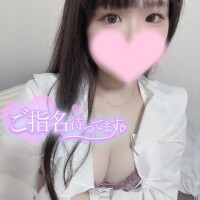 ?4日目だ！