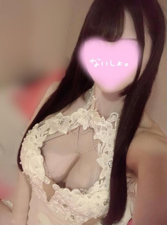 咥えて離さない?