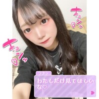 とあまる【特待生】