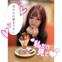 ?ついに公開??【新ビジュアル??】?