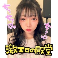 とあまる【特待生】