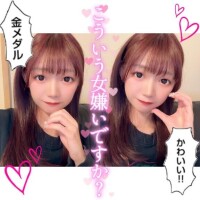 とあまる【特待生】