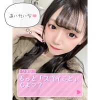 ?もっとｴﾛいことしよ…？??