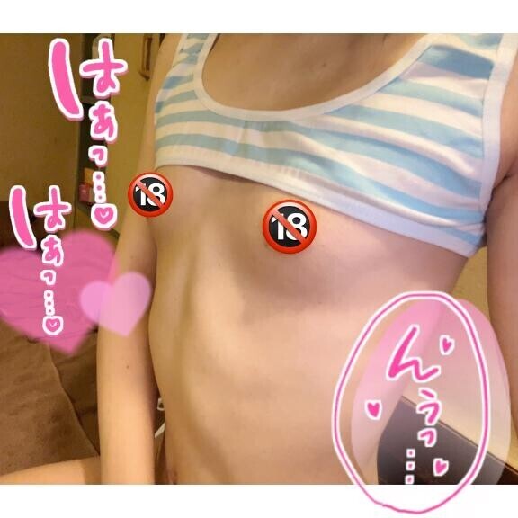 ?ち●ぱいのはみ乳??