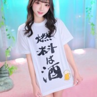 ?1個前の投稿のソファーが気になった方へ?