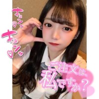 ?1番ムラムラする季節って知ってた？??