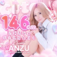 ご予約に関して???