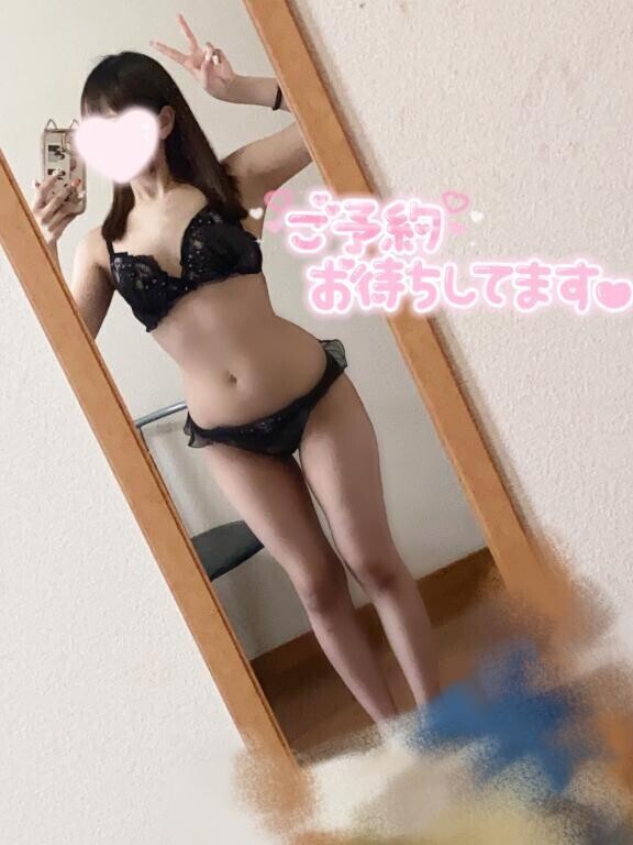 待ってます??