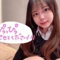 向かってます！