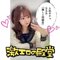 ?印象ギャップで気づいたら推しになってた件??