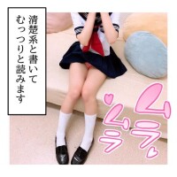 ?先に見ちゃうとこ…??