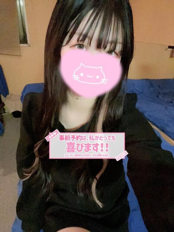 おはようございます??