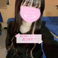 おはようございます??