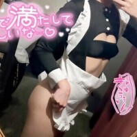 さいしゅーび??