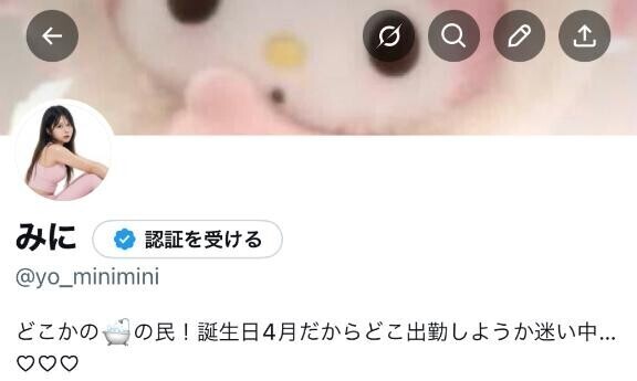 よかったぁ。。