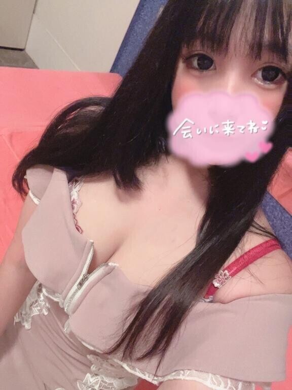 ?今日もいます?