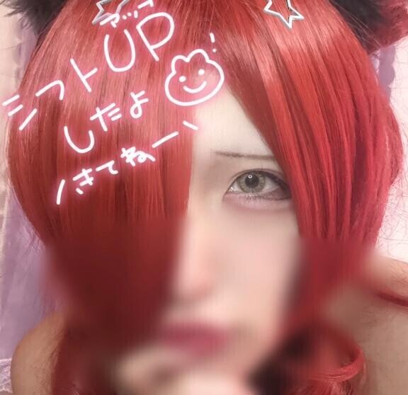 処女枠うめうめ！