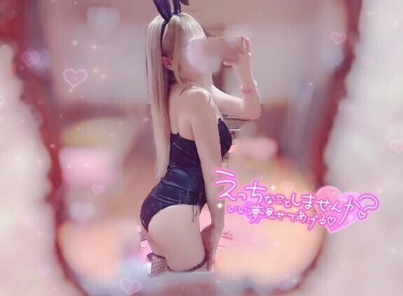 次回20時半～???♀??