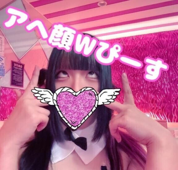 アヘッてなんぼ????????