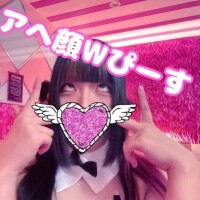 アヘッてなんぼ????????