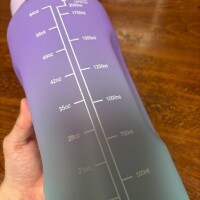 あやね専用でかでか水筒！