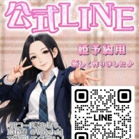 ?作り直しました?