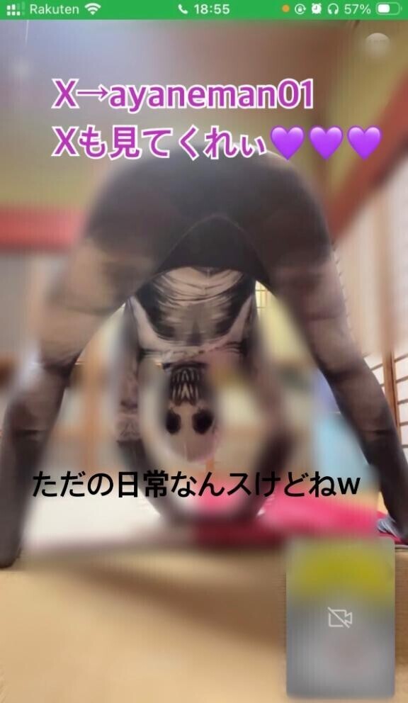 Xも宣伝しとこ?(   ?ω? )