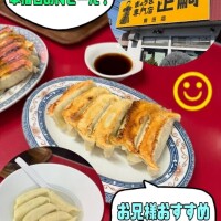 本指名 Nさんへ?