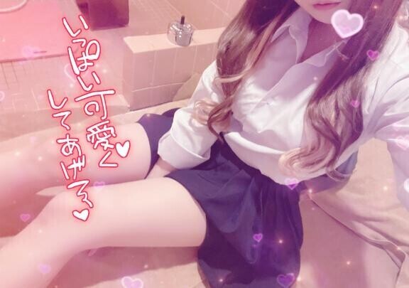 次回16時～???♀?