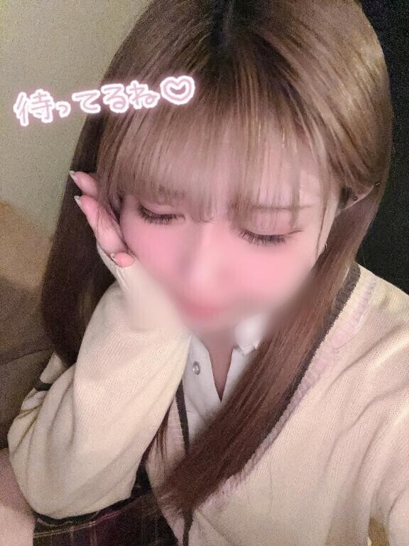 マイガール限定?