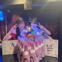 ?とあまると飲もう?