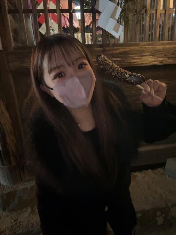 バナナスキッ///