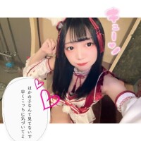 ?みたよしてね？??