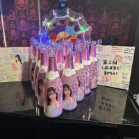 ?見てない2時間の間に?