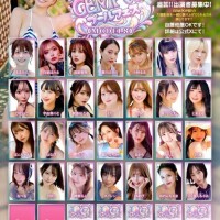 ?チケット販売開始???