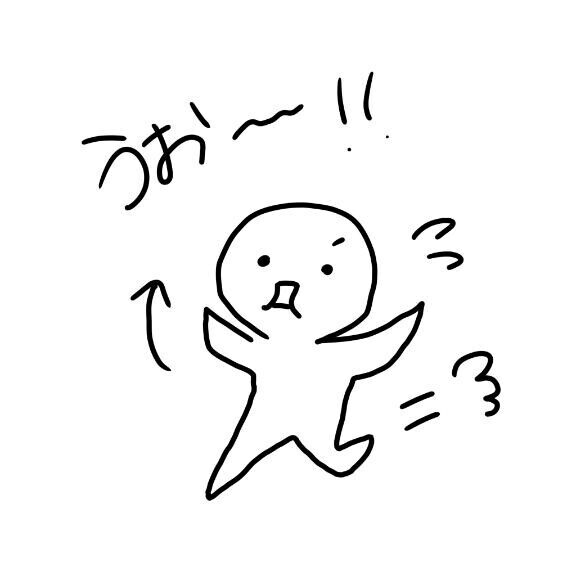 再現はできます?(  '-'   )?