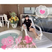 ?ご褒美枠完売?????