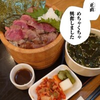 間違いないもの?