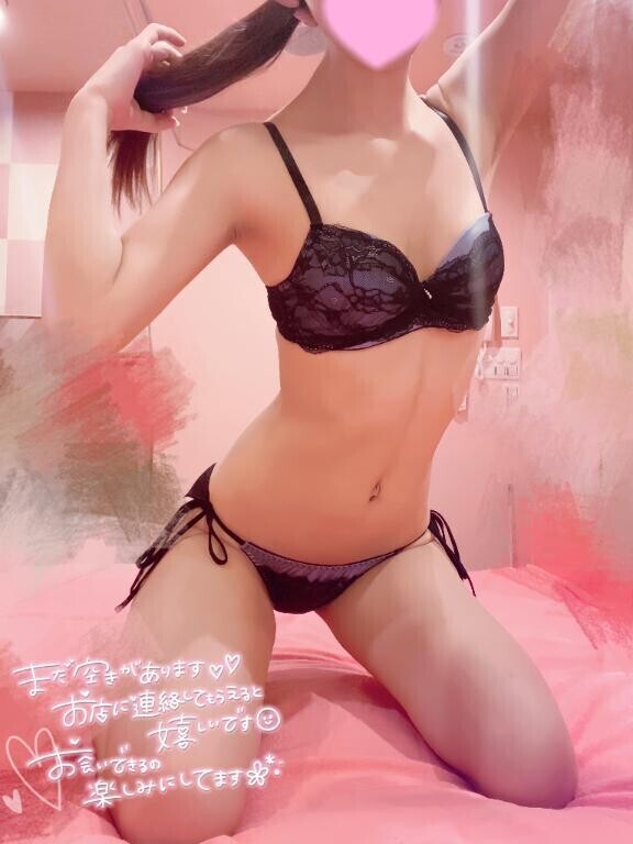 いるよん( U - ?? - )ﾉ??