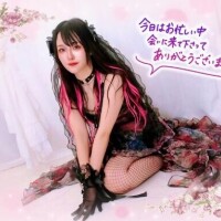 ???癒しを求めたAさん