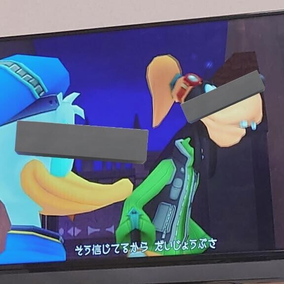 殴っていいのは、殴られる覚悟があるやつだけだ。