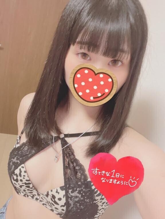 残り3日間のみ??