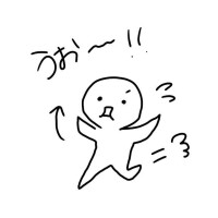 内職デー開幕??