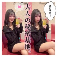 ?幸せな気持ちで終わりたいから?