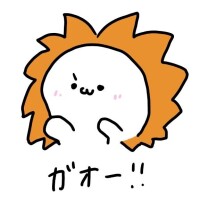 ?→? 変わり続ける生物