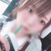 おはよっ
