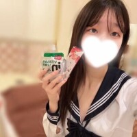 すべすべです??