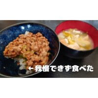 ????低気圧ニモ、マケズ。