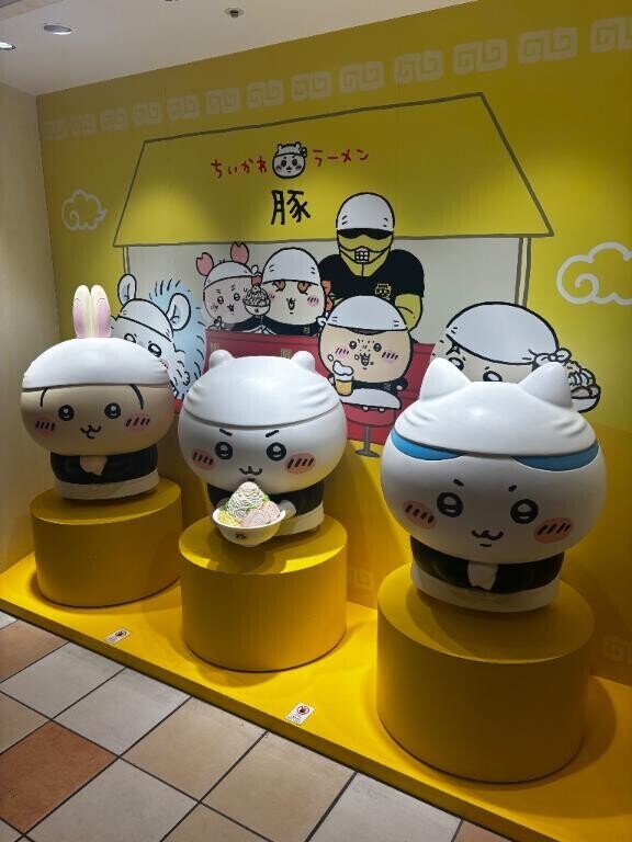 ?お休みの日の過ごし方?